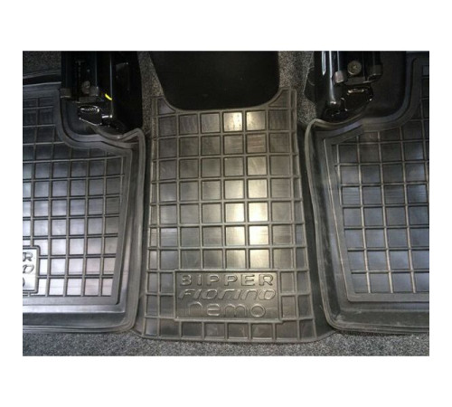 Килимки в салон Citroen Nemo 2008+ (Avto-Gumm)