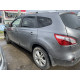 Дефлектори вікон Nissan Qashqai+2 (J10) 2008-2014 (вст комплект 4 шт) (Heko)