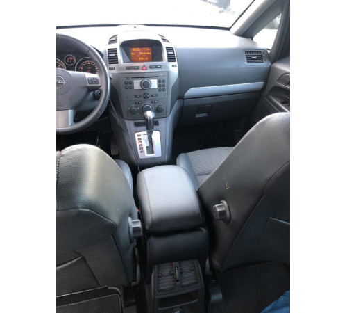 Підлокітник на Opel Zafira B (чорний)