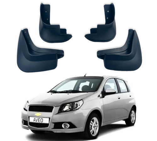 Автомобільні бризговики Chevrolet Aveo (T250) 2005-2011 Hatchback (Surtep)
