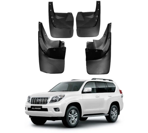 Автомобільні бризговики Toyota LC Prado 150 (Surtep)