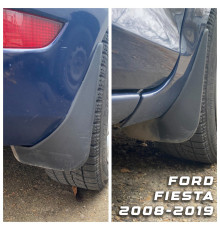 Автомобільні бризговики Ford Fiesta 2008-2012 (Surtep)