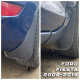 Автомобільні бризговики Ford Fiesta 2008-2012 (Surtep)