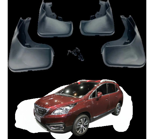 Автомобільні бризговики Peugeot 3008 2017-2021 (Surtep)