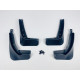 Автомобільні бризговики Citroen C-Elysee / Peugeot 301 2014-2019 (Surtep)