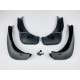 Автомобільні бризговики Nissan Qashqai 2007-2013 (original) довгі (Surtep)