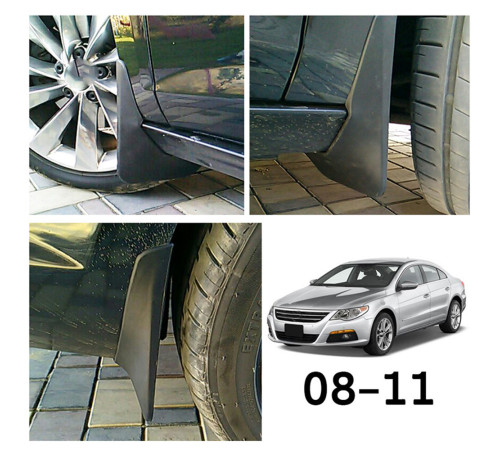 Автомобільні бризговики Volkswagen CC 2008-2012 (Surtep)