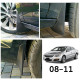Автомобільні бризговики Volkswagen CC 2008-2012 (Surtep)