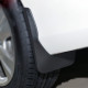 Автомобільні бризговики Land Rover Discovery Sport 2014-