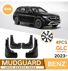 Автомобільні бризговики Mercedes GLC 2023 (автомобіль з підніжкою)