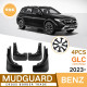 Автомобільні бризговики Mercedes GLC 2023 (автомобіль з підніжкою)