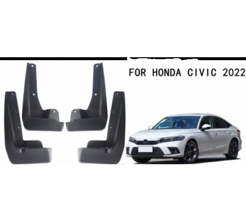 Автомобільні бризговики Honda Civic 2021- (Surtep)