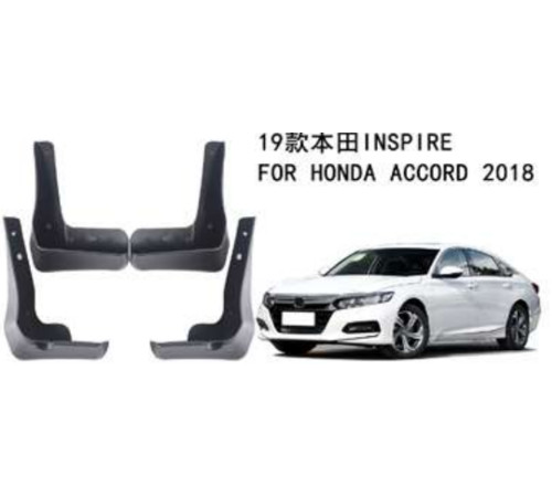Автомобільні бризговики Honda Accord 2017-2022 (Surtep)