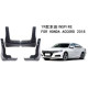 Автомобільні бризговики Honda Accord 2017-2022 (Surtep)
