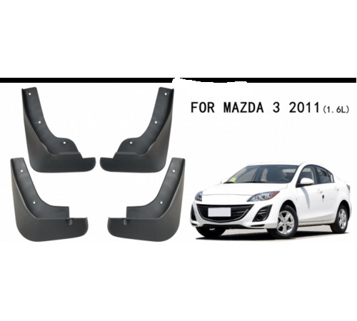 Автомобільні бризговики Mazda 3 2009-2013 (1.6л) (Стандарт комплектація) (Surtep)
