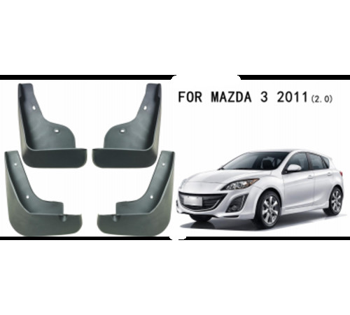 Автомобільні бризговики Mazda 3 2009 -2013 (2.0л) (Sport / Touring) (Surtep)