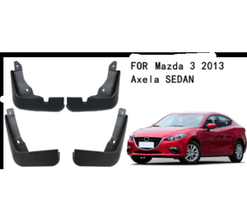Автомобильные брызговики Mazda 3 2013 - 2016 HB (хетчбек)