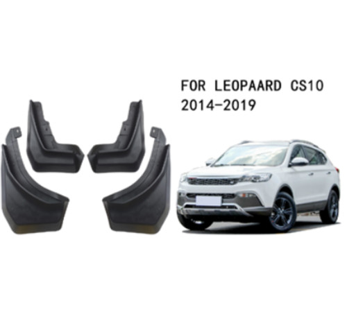 Автомобільні бризговики Leopaard CS10 (Mitsubishi tech) 2014-2019 (Surtep)