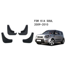 Автомобільні бризговики Kia Soul (2008-2011)