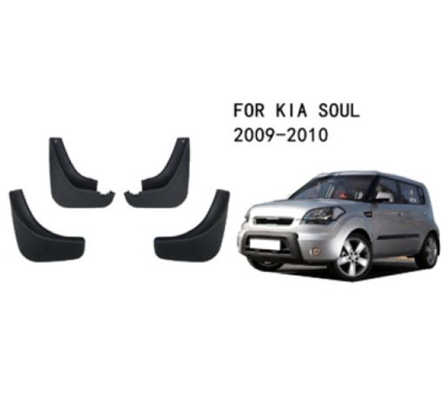 Автомобільні бризговики Kia Soul (2008-2011)