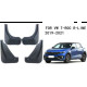 Автомобільні бризговики Volkswagen T-Roc R-Line 2019-2023 300tsi 2023 (Surtep)