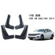 Автомобільні бризговики Volkswagen Jetta VII (2019-2025) USA / Sagitar 2019+ (Surtep)