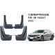 Автомобільні бризговики Volkswagen Passat B8 2021-2024 Європа / 2021-2025 China