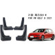 Автомобільні бризговики Volkswagen Golf VIII 2020-2025 Hatchback (Surtep)