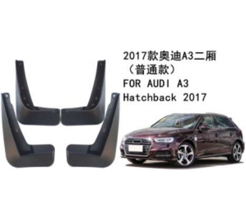 Автомобільні бризговики Audi A3 (8V) 2017-2020 Hatchback/Sportback (Surtep)