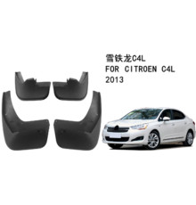 Автомобільні бризговики Citroen C4L 2013-2016
