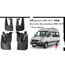 Автомобільні бризговики Mercedes Sprinter W906 2006-2017 передні (Surtep)