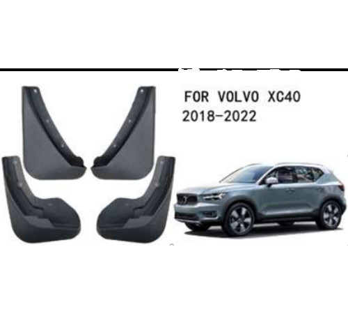 Автомобільні бризговики Volvo XС40 2017-2026