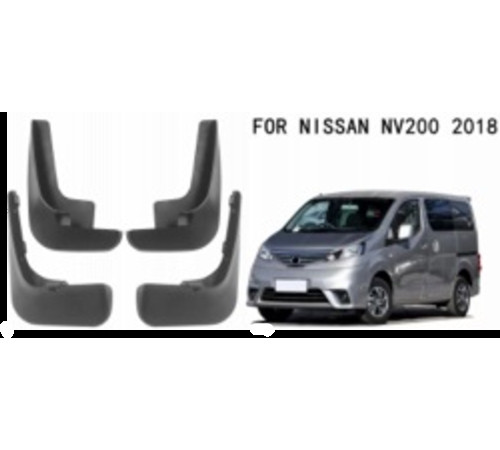 Автомобільні бризговики Nissan NV200 / Evalia / Vanette (2010-2019)