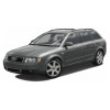 Audi A4 (B6) 2000-2006