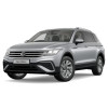 Volkswagen Tiguan Allspace 2016+